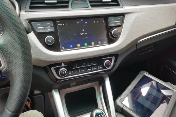 Used Geely Auto Vision X3 2017 1.5L Manual Elite Model