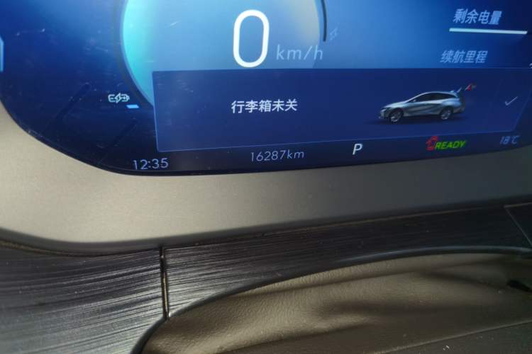 Used Buick Velite 6 2024 430km Enjoyment Version Odometer Close Up