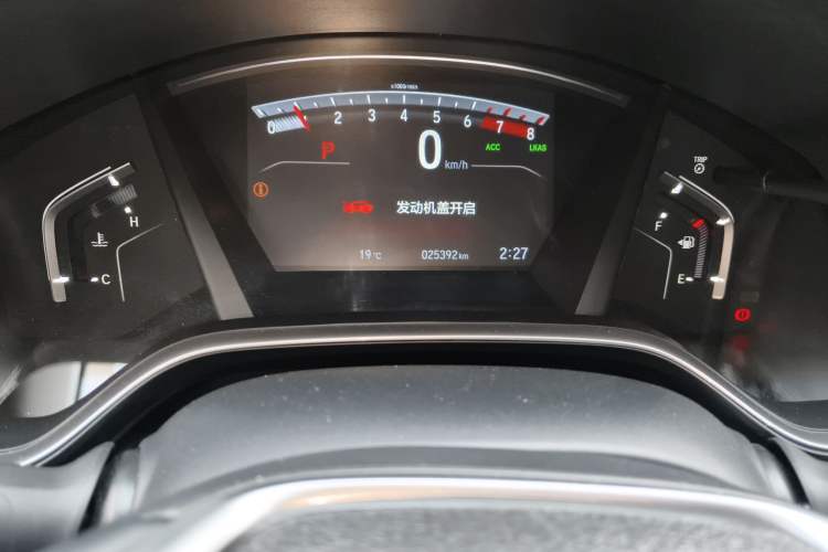 Used Honda Breeze 2021 240TURBO CVT Two-Wheel Drive Smart Enjoyment Version Odometer Close Up