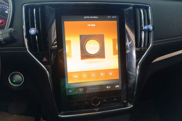 Used Roewe RX5 2020 20T Automatic 4G Connected Million Edition