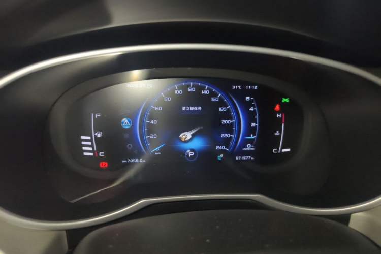 Used Geely Auto Emgrand X7 Sport 2020 1.8TD DCT Two-Wheel Drive Smart Connect 4G-Enabled Version