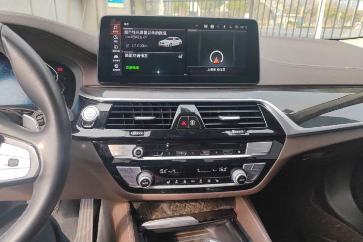 Used BMW 5 Series 2021 Restyled 530Li Leading Edition Luxury Package
