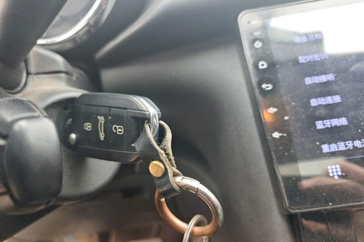 Used Peugeot 3008 2013 2.0L Automatic Classic Edition Vehicle Key