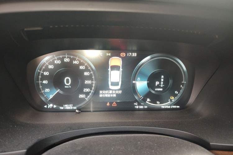 Used Volvo S90 New Energy 2021 T8 eDrive Hybrid Zhiyi Luxury Edition Instrument Cluster