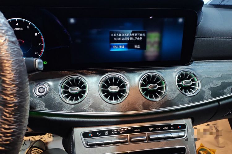 Used Mercedes-Benz CLS 2021 CLS 260