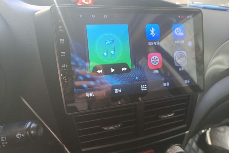 Used Subaru Forester 2011 2.5XS Automatic Luxury Edition
