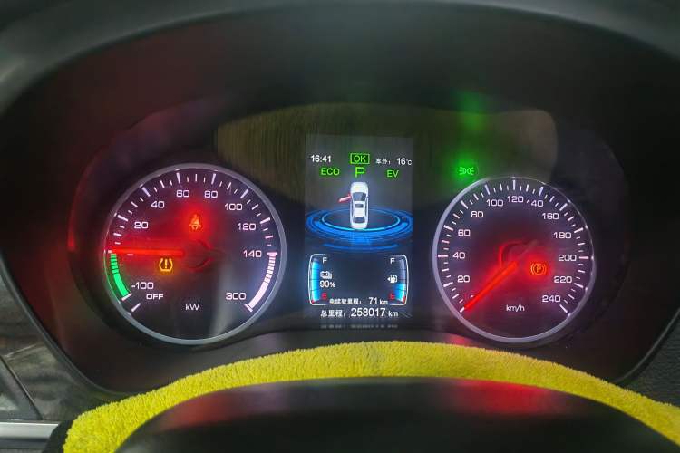 Used BYD Qin New Energy 2017 1.5T Luxury Model Instrument Cluster