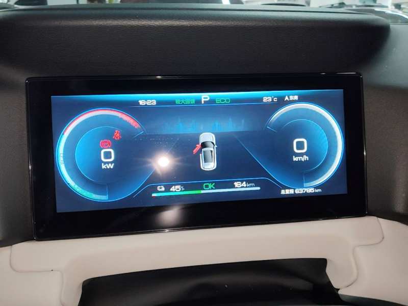 Used BYD Yuan UP 2024 401KM Leading Edition — 11