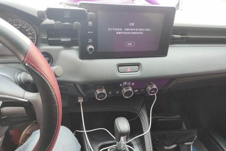 Used Honda Vezel 2023 1.5L CVT Elite Edition
