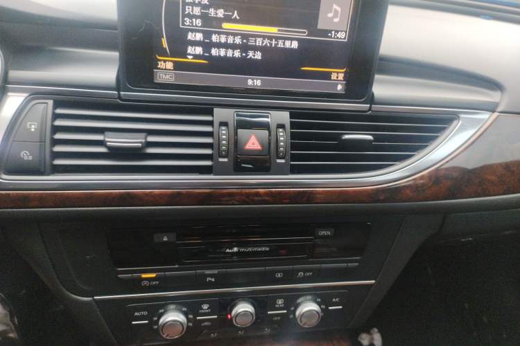 Used Audi A6L 2015 TFSI Millionth Anniversary Intelligent Model
