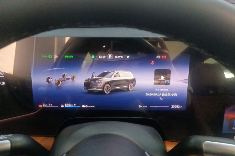 Used Hima AITO M9 2024 Range-Extended Ultra Version 42 kWh 6-Seater Model
