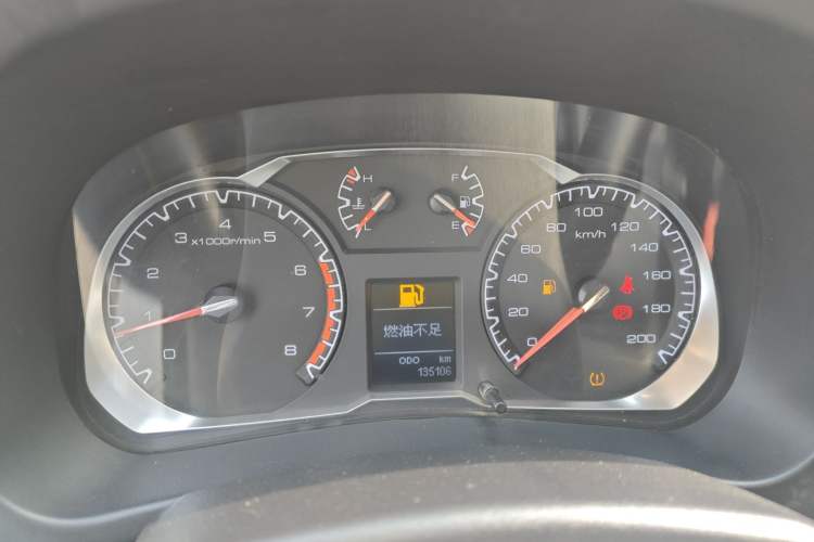 Used Haval H5 Classic 2016 Classic Edition 2.0T Manual 4x4 Prestige Model
