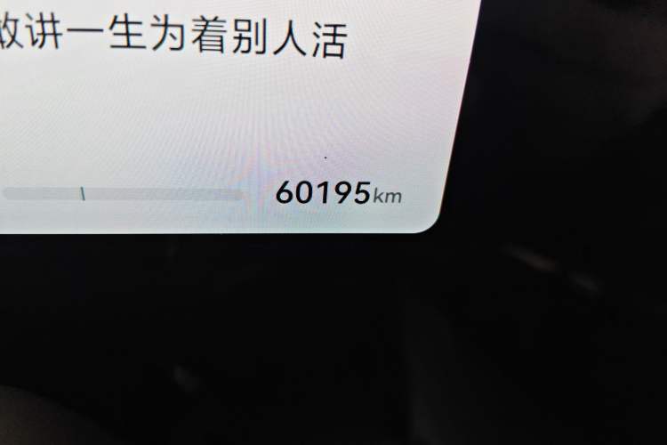 Used Hima AITO M9 2024 Range-Extended Ultra Version 42 kWh 6-Seater Model