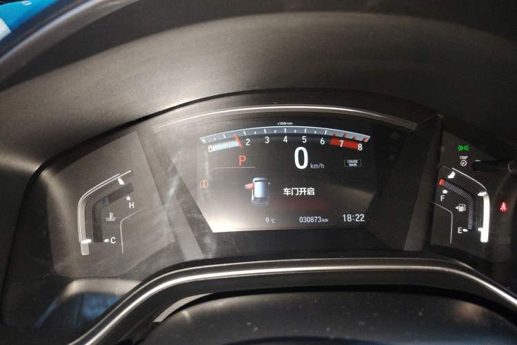 Used Honda CR-V 2019 240TURBO CVT 2WD Fashion Edition China VI