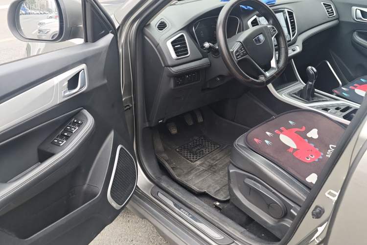 Used Geely Auto Vision X6 2018 1.8L Manual 4G Connect Luxury Edition
