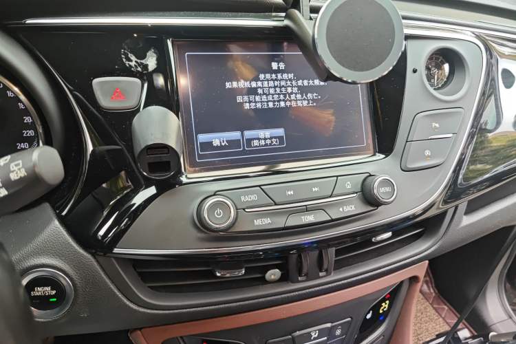 Used Buick Envision 2018 28T Four-Wheel Drive Elite Version
