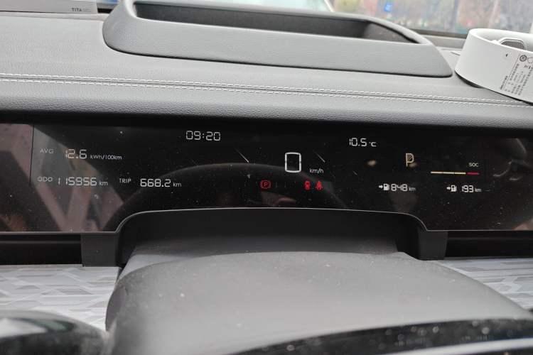 Used NETA S 2022 Extended-Range Version 1160 km Rear-Drive Big Edition Instrument Cluster