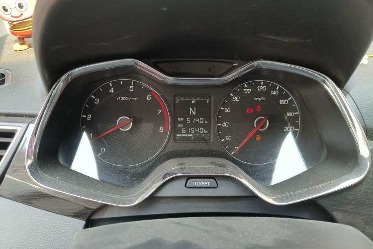 Used Baojun 310 2017 1.5L Automatic Luxury Model
