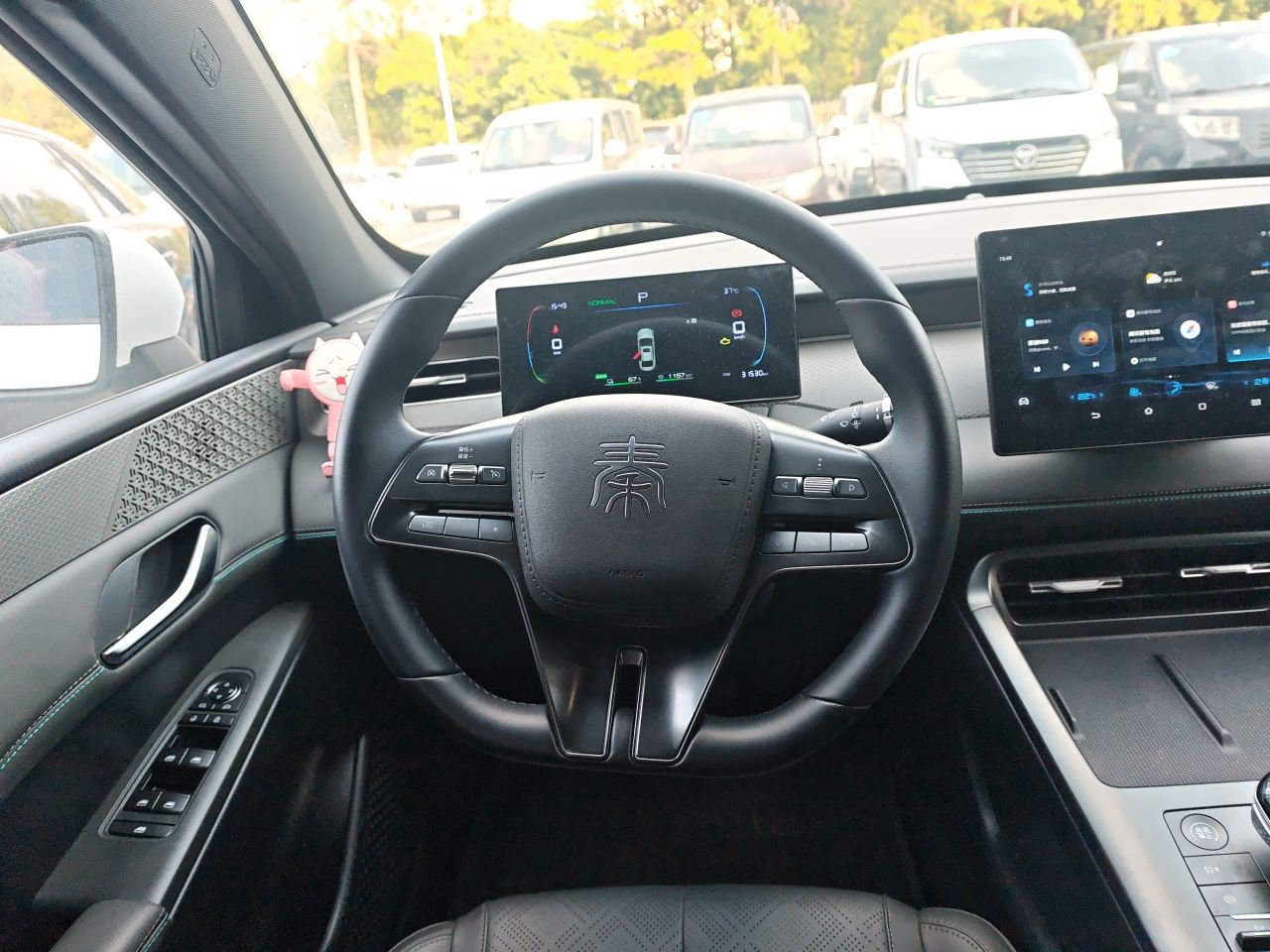 BYD Qin PLUS 2025 DM-i Smart Drive 55KM Leading Model — снимка 10
