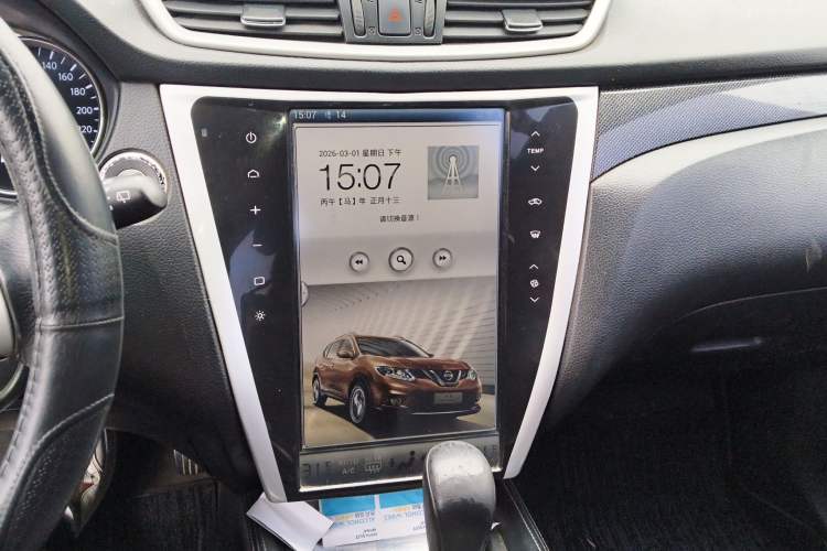 Used Nissan X-Trail 2014 2.5L CVT Leading Edition 4WD