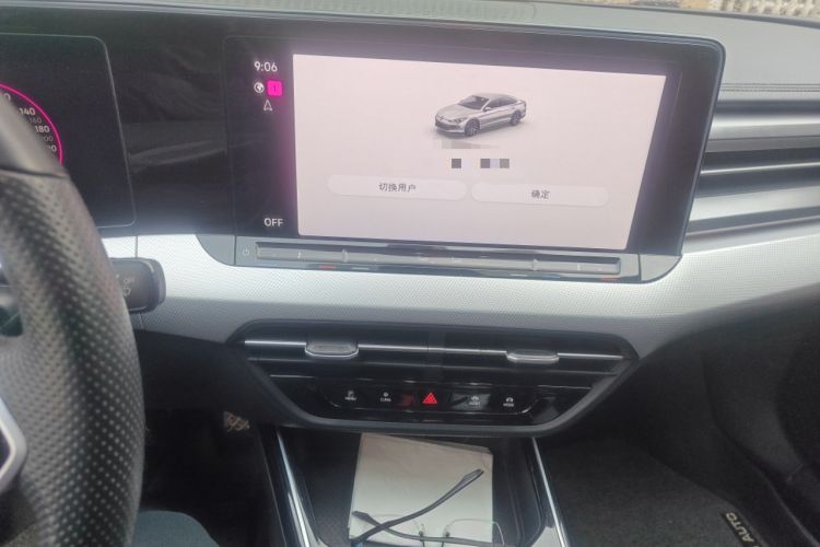 Used Volkswagen Lamando 2023 Lavida L 280TSI DSG Cool & Spicy Edition
