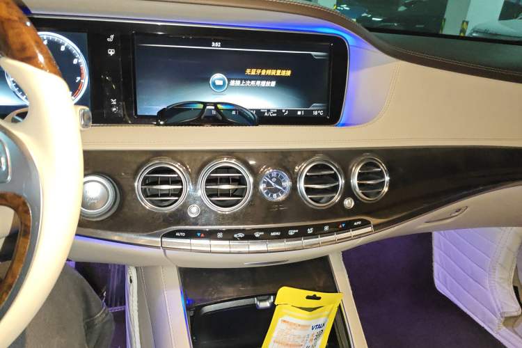 Used Mercedes-Benz S-Class 2014 S 320 L Luxury Model