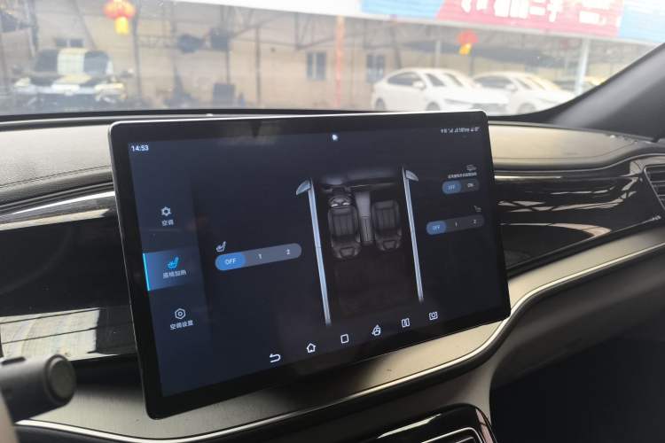 Used BYD Qin PLUS 2023 Champion Edition DM-i 120KM Excellence Model