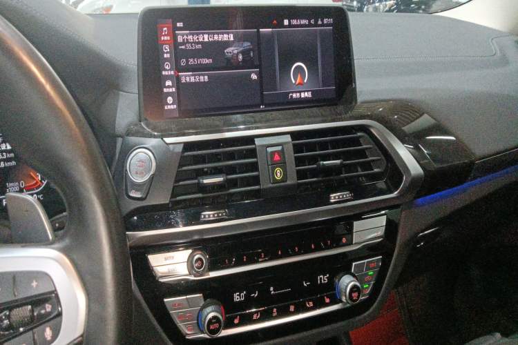 Used BMW X3 2020 xDrive30i Luxury Model with M Sport Package
