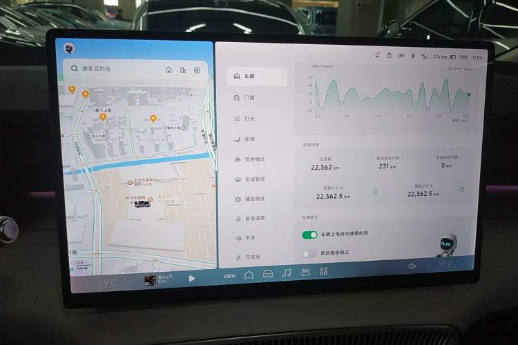 Used XPeng X9 2024 702 Ultra-Long Range Max