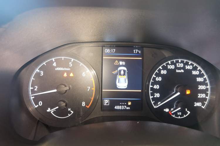 Used Nissan Teana 2021 2.0L XL Comfort Edition Instrument Cluster