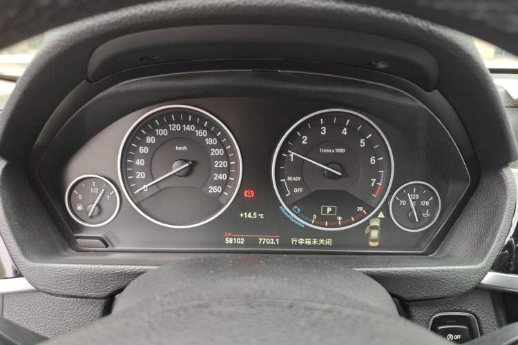 Used BMW 3 Series 2018 320Li Fashion Model Instrument Cluster