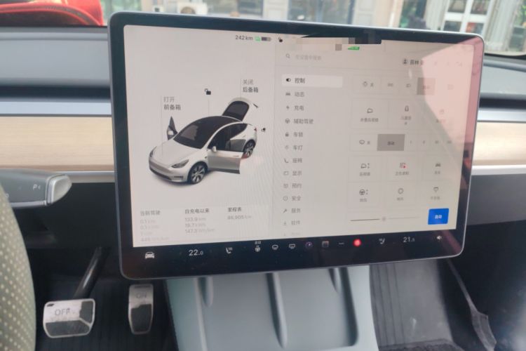 Used Tesla Model Y 2021 Standard Range Rear-Wheel Drive Version
