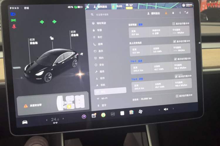 Used Tesla Model 3 2020 Standard Range Rear-Wheel Drive Upgraded Version