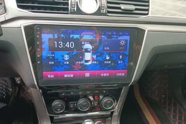 Used Volkswagen Passat 2017 280TSI DSG Luxury Edition
