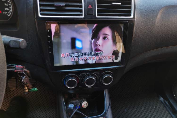 Used FORTHING Joyear X5 2013 1.6L Manual Luxury Model China V Standard
