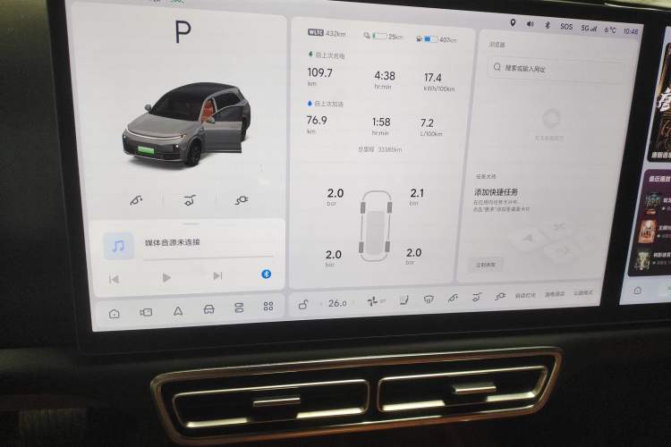 Used Li Auto L7 2023 Air model