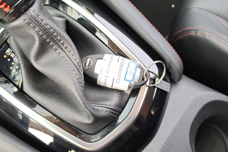 Used Nissan Qashqai 2023 Classic 2.0L CVT XV Comfort Edition Vehicle Key