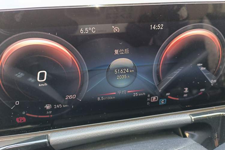 Used Mercedes-Benz GLA 2020 GLA 180 Odometer Close Up