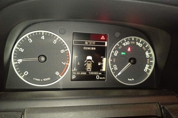 Used Land Rover Discovery 2014 3.0 SC V6 SE