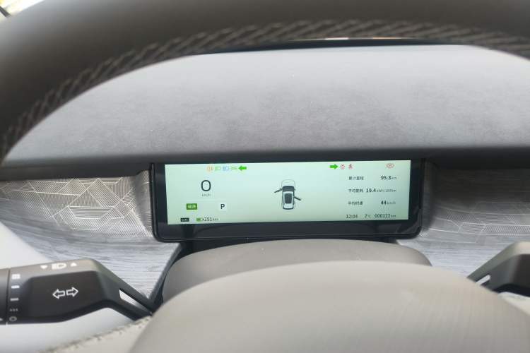 Used Dongfeng NAMMI 06 2025 401 Pro