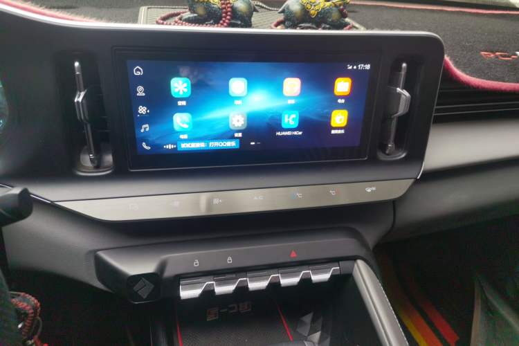 Used Baojun RC-5 2020 1.5L CVT Smart Elite Edition