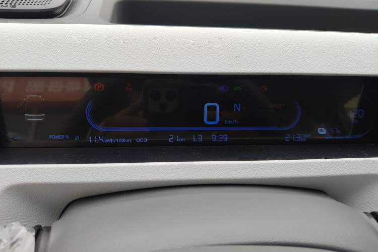 Used Geely Galaxy Panda 2024 Panda Mini 200km Endurance Bear
