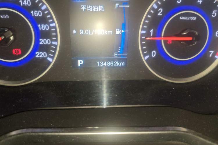 Used Brilliance V3 2015 1.5L Automatic Smart Version Odometer Close Up