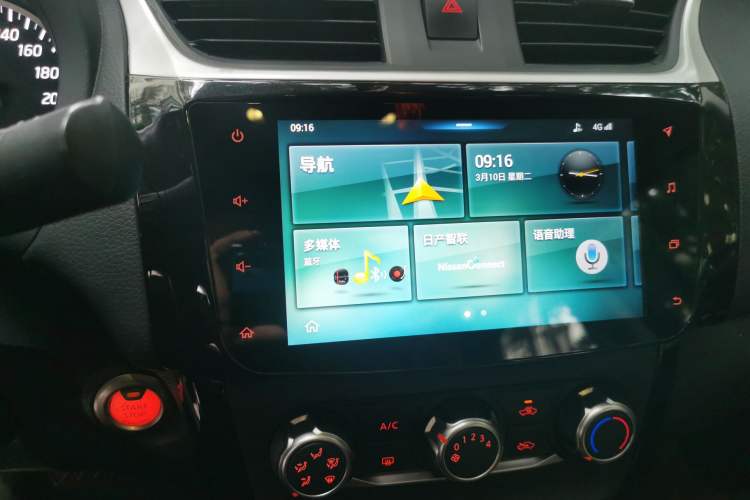 Used Nissan Sylphy 2019 1.6XV CVT Smart Connect Luxury Edition China VI Standard
