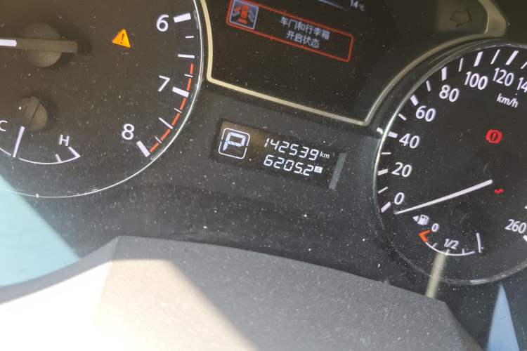 Used Nissan Teana 2015 Duke 2.5L XV Champions League Glory Edition Odometer Close Up