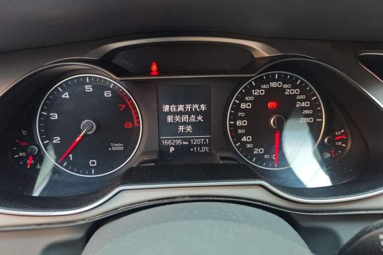 Used Audi A4L 2015 35 TFSI Automatic Standard Model