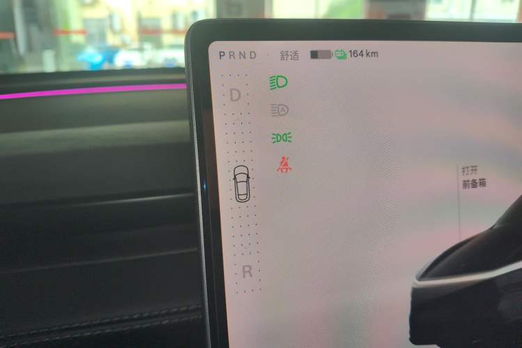 Used Tesla Model Y 2025 Rear-Wheel Drive First Edition Gear Lever