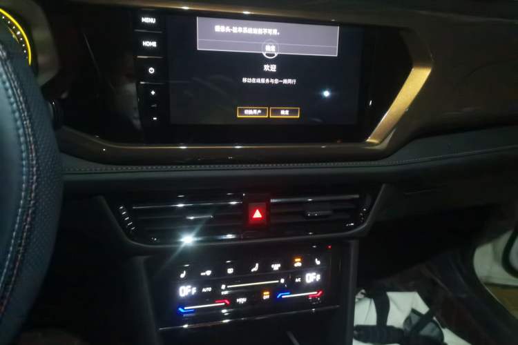 Used Volkswagen Tharu 2020 280TSI Two-Wheel Drive Luxury Plus Version China VI Standard
