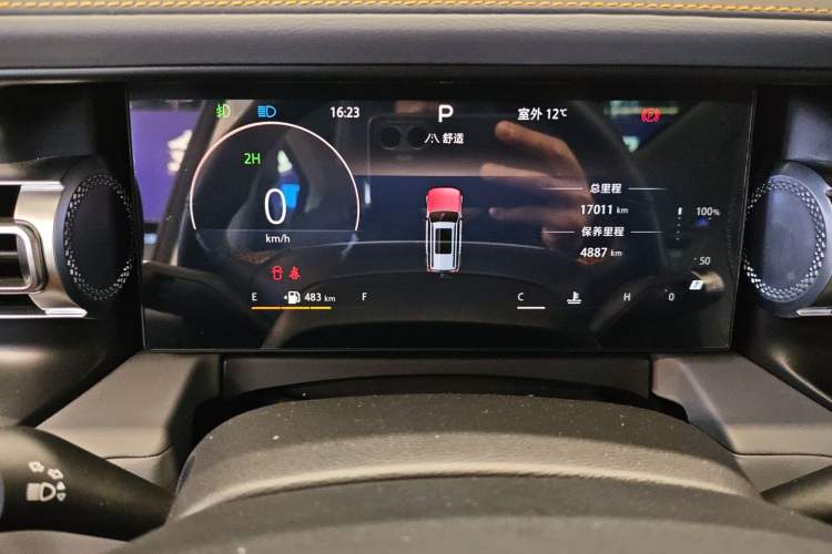 Used BAIC Off-Road BJ40 2024 2.0T All-New Urban Hunter Edition Chivalrous Style