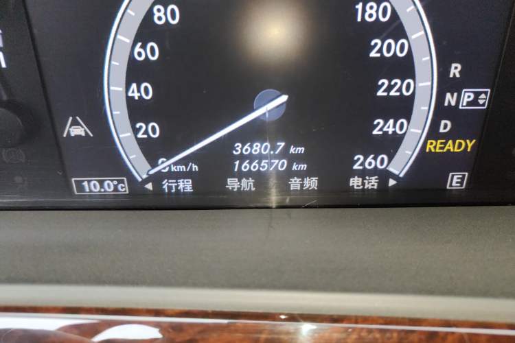 Used Mercedes-Benz S-Class 2010 S 400 L HYBRID
